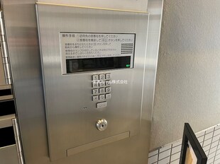 ライオンズマンション烏丸今出川の物件内観写真